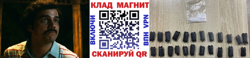 Где можно купить наркотики Петровск-Забайкальский ГАШ  Каннабис  Галлюциногенные грибы  МЕФ 