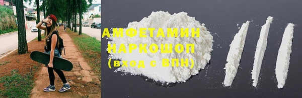 эйфоретик Алексеевка