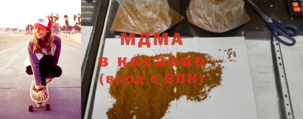 эйфоретик Алексеевка