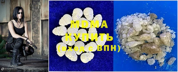 сатива Алзамай