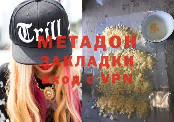 сатива Алзамай