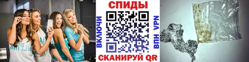 даркнет сайт  Петровск-Забайкальский  Метамфетамин кристалл 
