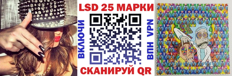 Марки NBOMe 1500мкг  продажа наркотиков  Петровск-Забайкальский 