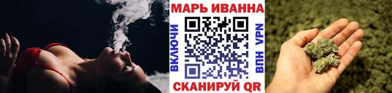Шишки марихуана OG Kush  Петровск-Забайкальский 